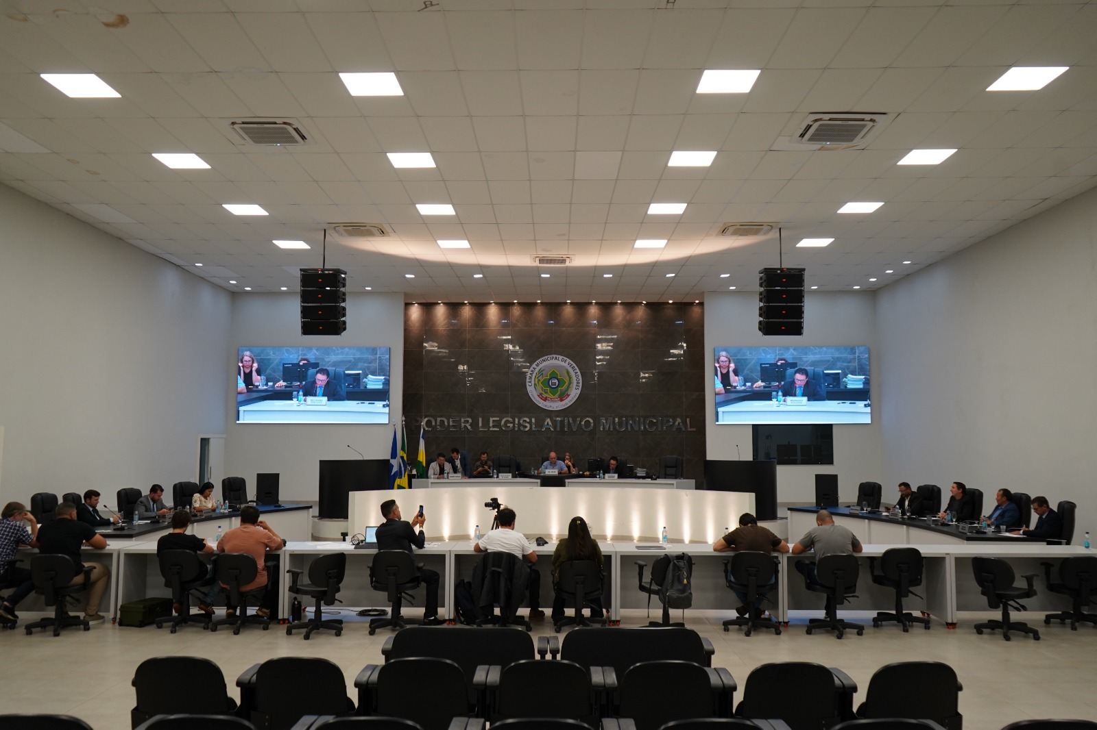 Veja os projetos aprovados na 7ª sessão extraordinária da Câmara