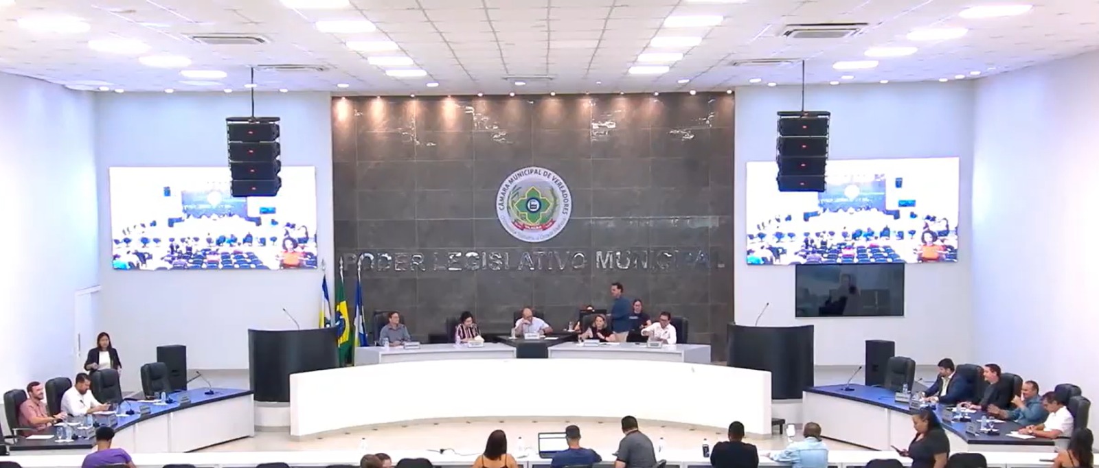 Veja o projeto aprovado na 4ª Sessão Extraordinária da Câmara 